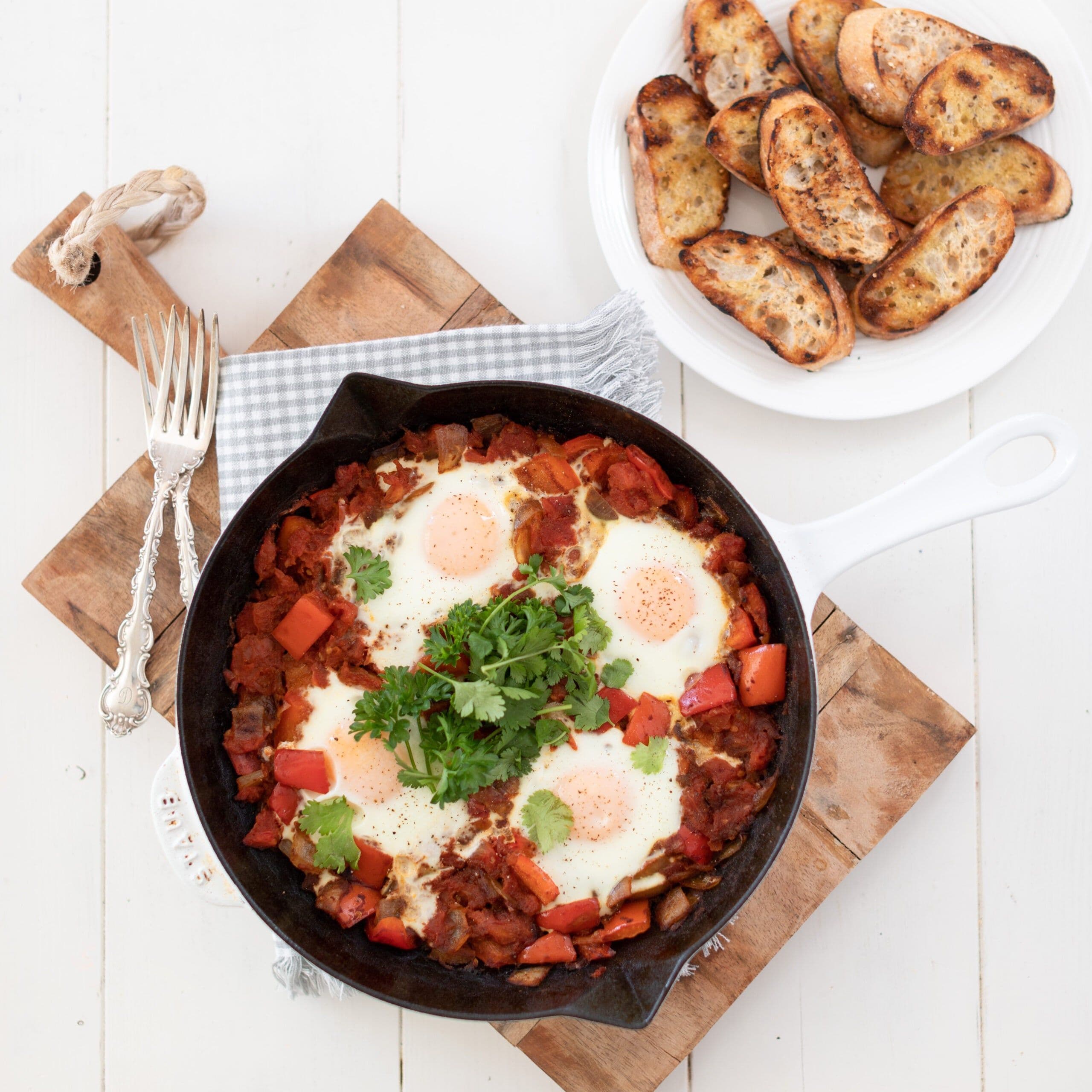 Shakshuka banner image